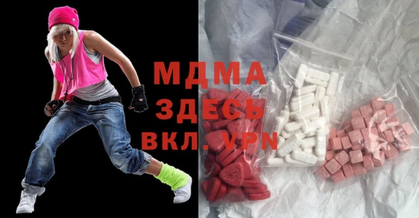 СК Бугульма