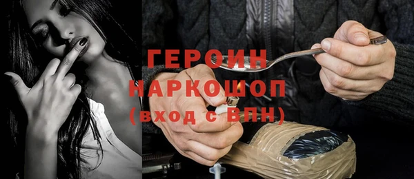мдпв Бронницы