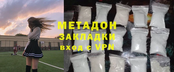 apvp Беломорск