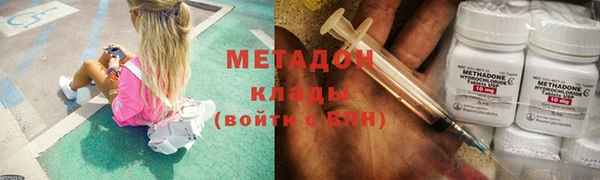 СК Бугульма