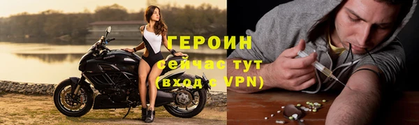 дмт Белокуриха