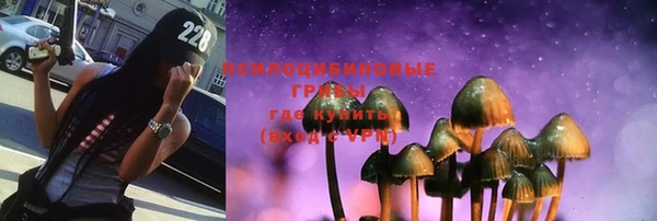 СК Бугульма