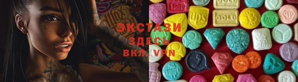 мдпв Бронницы