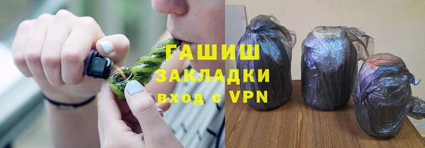 СК Бугульма