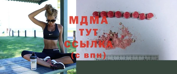 дмт Белокуриха