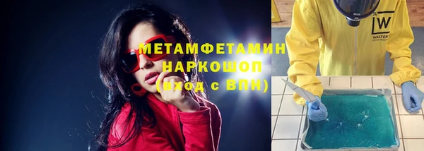 мдпв Бронницы