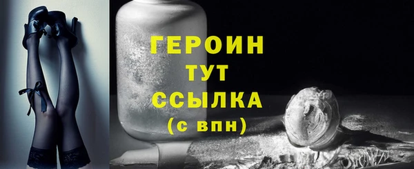 СК Бугульма