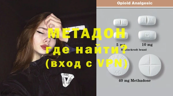 мдпв Бронницы
