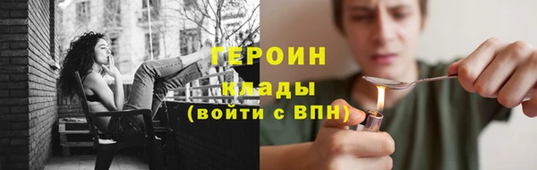 СК Бугульма