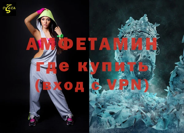СК Бугульма