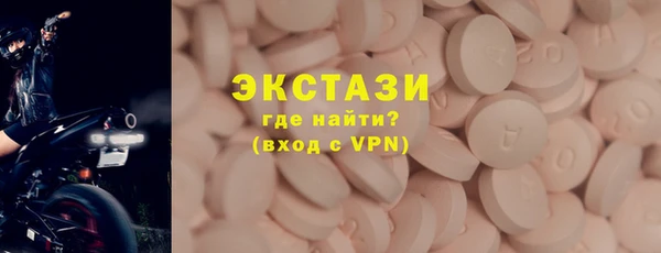 СК Бугульма