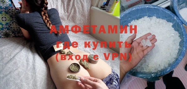 apvp Беломорск
