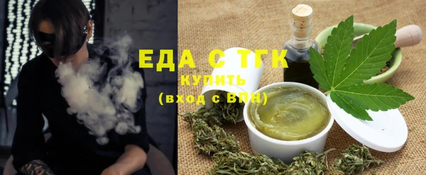 мдпв Бронницы