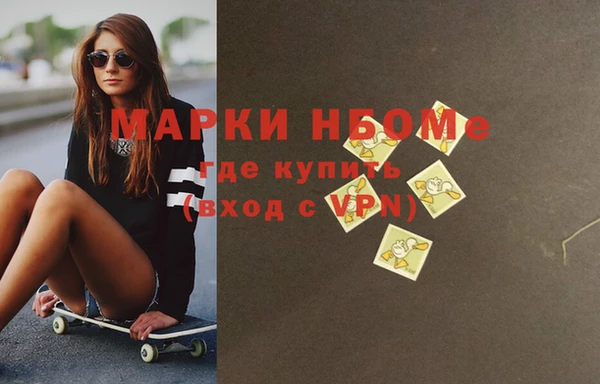 СК Бугульма