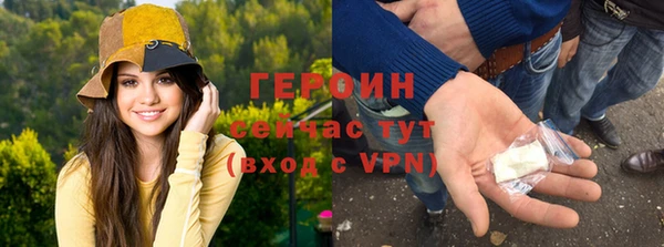 СК Бугульма