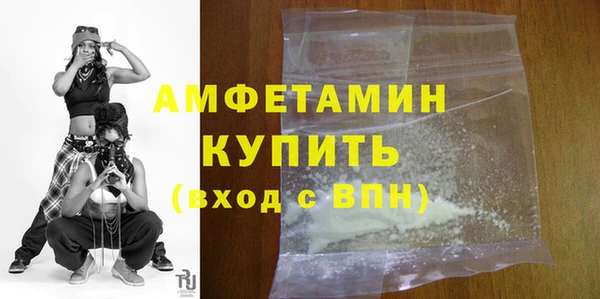 дмт Белокуриха