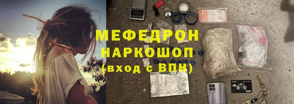 дмт Белокуриха