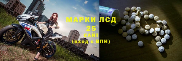 СК Бугульма