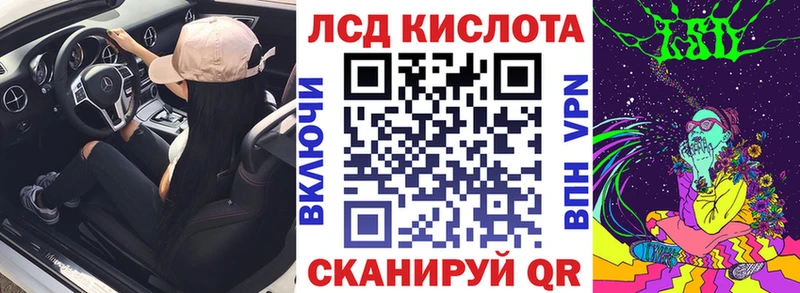 Купить где  Мосальск  Марки 25I-NBOMe 1,8мг 