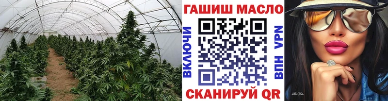 Купить закладки  Мосальск  Дистиллят ТГК вейп с тгк 