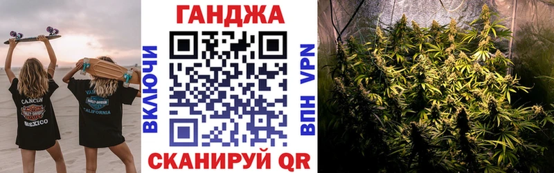 Купить где  Мосальск  Бошки Шишки Amnesia 